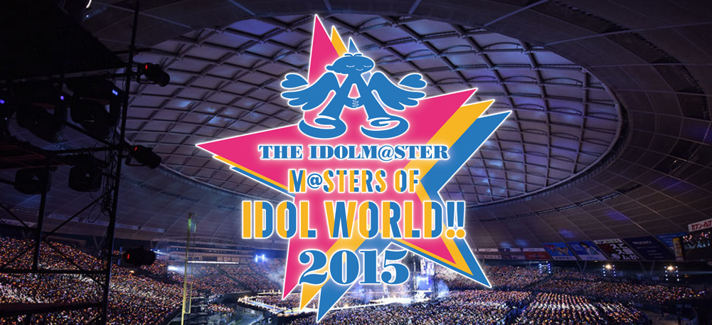 THE IDOLM@STER M@STERS OF IDOL WORLD!!2… アニメ DVD/ブルーレイ 本・音楽・ゲーム 安いアウトレット 店舗