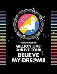 中文歌詞 Day After Yesterday 偶像大師millionlive 非公式中文資料倉